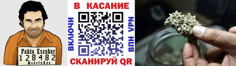 Хочу наркоту Олёкминск Галлюциногенные грибы Бошки Шишки Героин APVP COCAIN