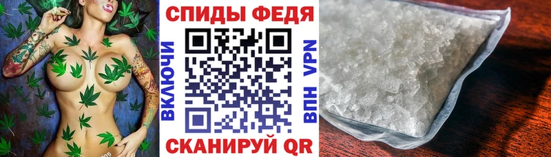 Амфетамин Premium  omg ТОР  Олёкминск 