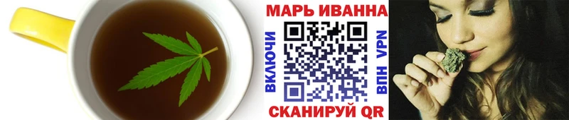 Canna-Cookies конопля Олёкминск