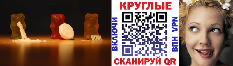 ЭКСТАЗИ 250 мг  Олёкминск 