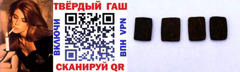 Гашиш Premium  Олёкминск 