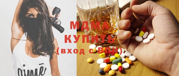 a pvp Аркадак