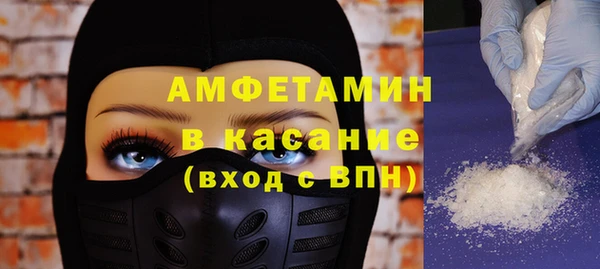 прущий лед Осташков