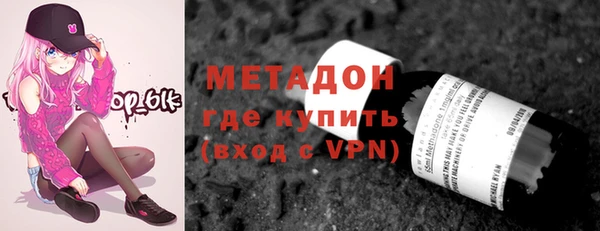прущий лед Осташков