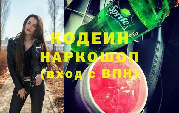 а пвп мука Остров