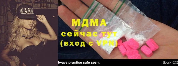 a pvp Аркадак