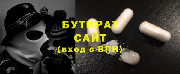 a pvp Аркадак
