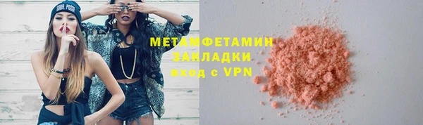 а пвп мука Остров