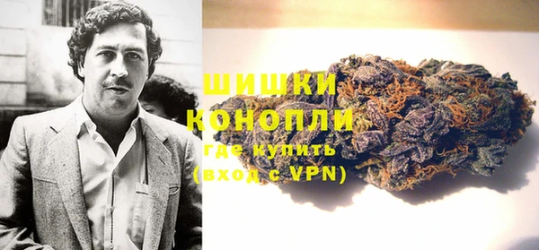 a pvp Аркадак