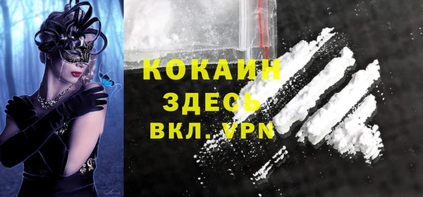 a pvp Аркадак