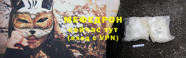 а пвп мука Остров