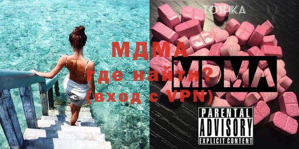 a pvp Аркадак