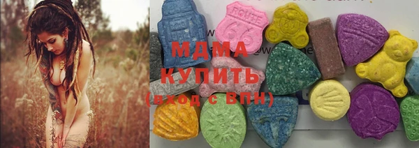 a pvp Аркадак