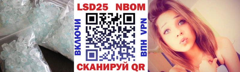 LSD-25 экстази кислота как найти закладки Олёкминск