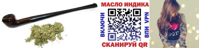 цены   Олёкминск  ТГК жижа 