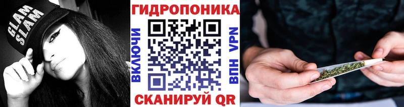 Канабис Amnesia  Олёкминск 